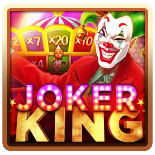 ทดลองเล่น NEXTSPIN joker king